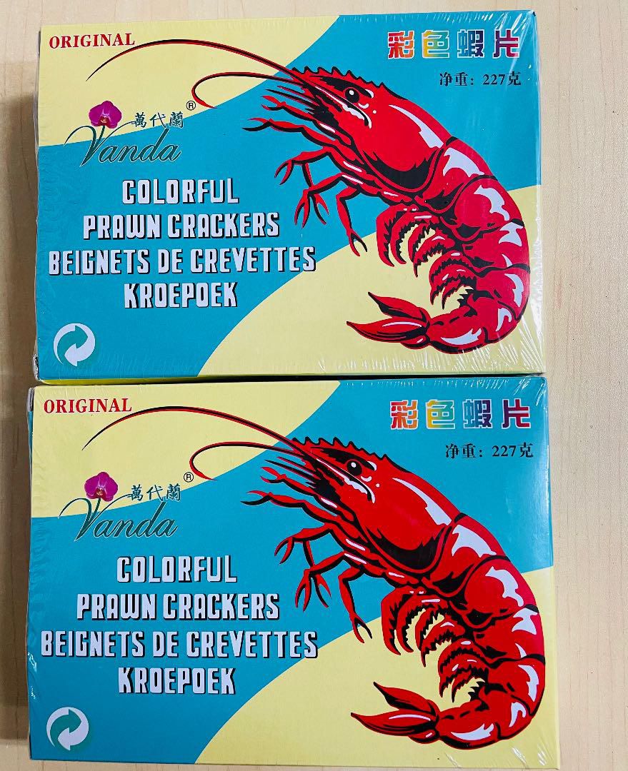 Vanda Prawn Cracker 227g