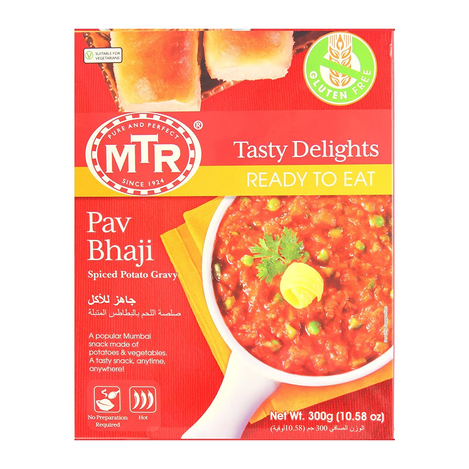 MTR Ready to Eat Pav Bhaji 300g