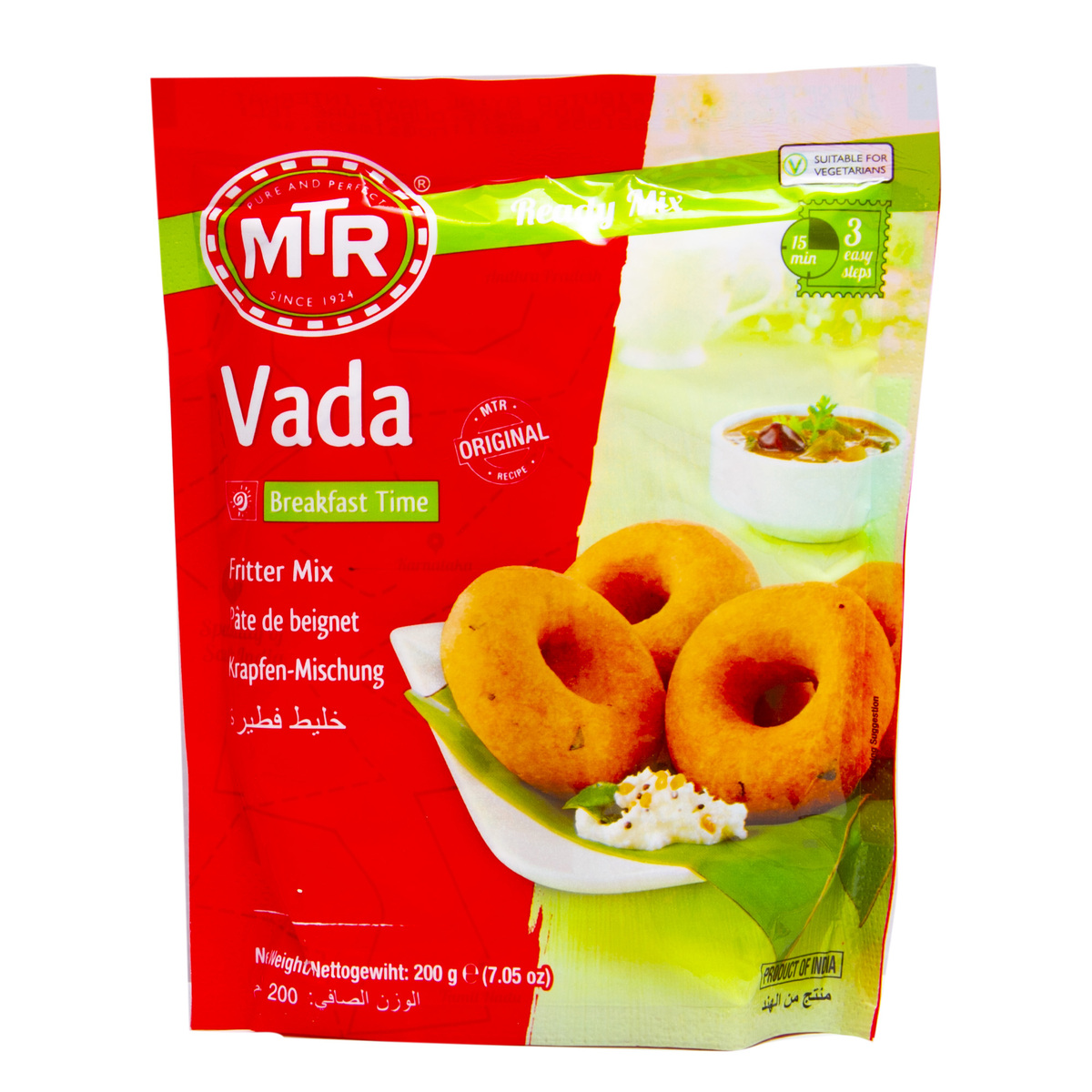 MTR Vadai Mix 200g