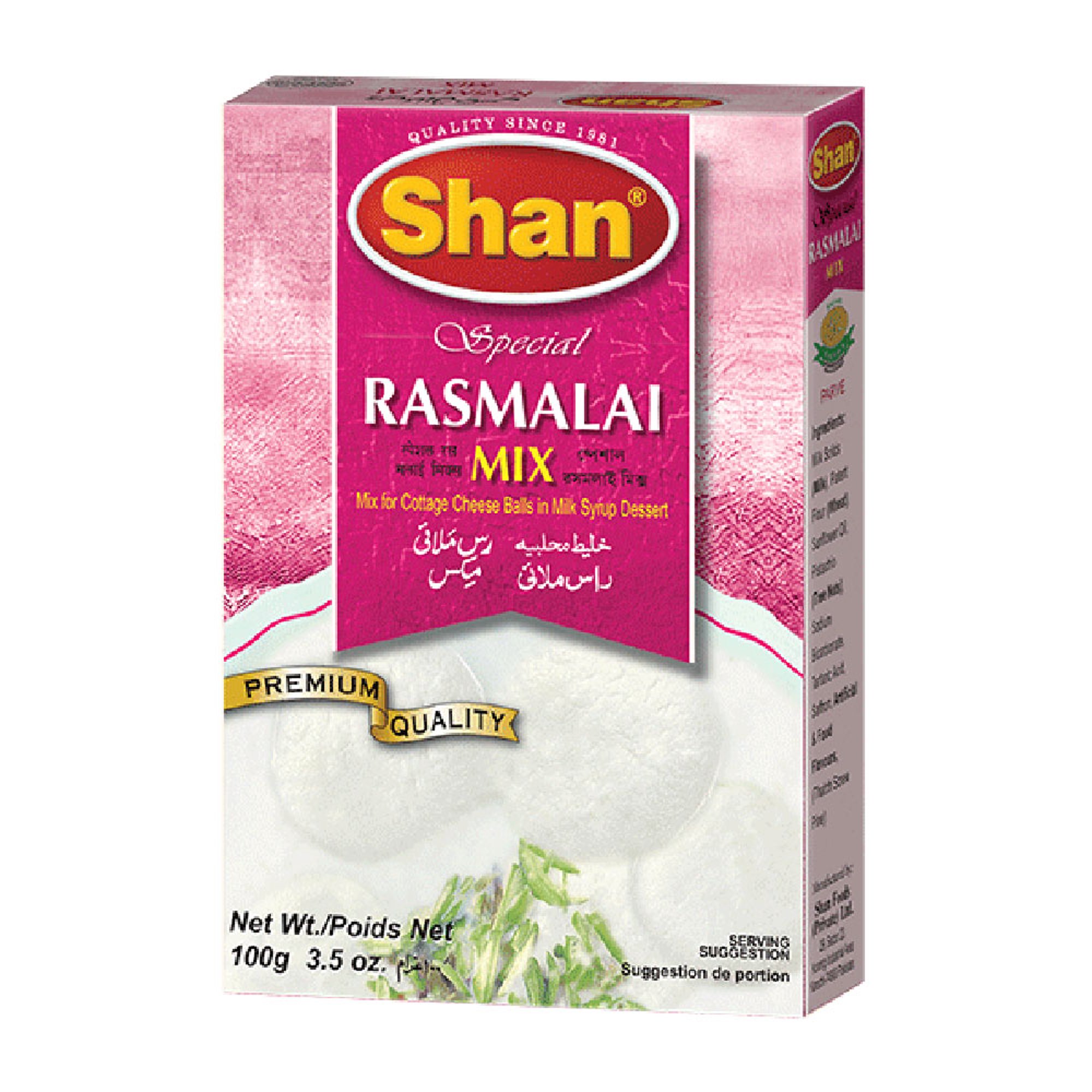 Shan Rasmalai Mix- 100g