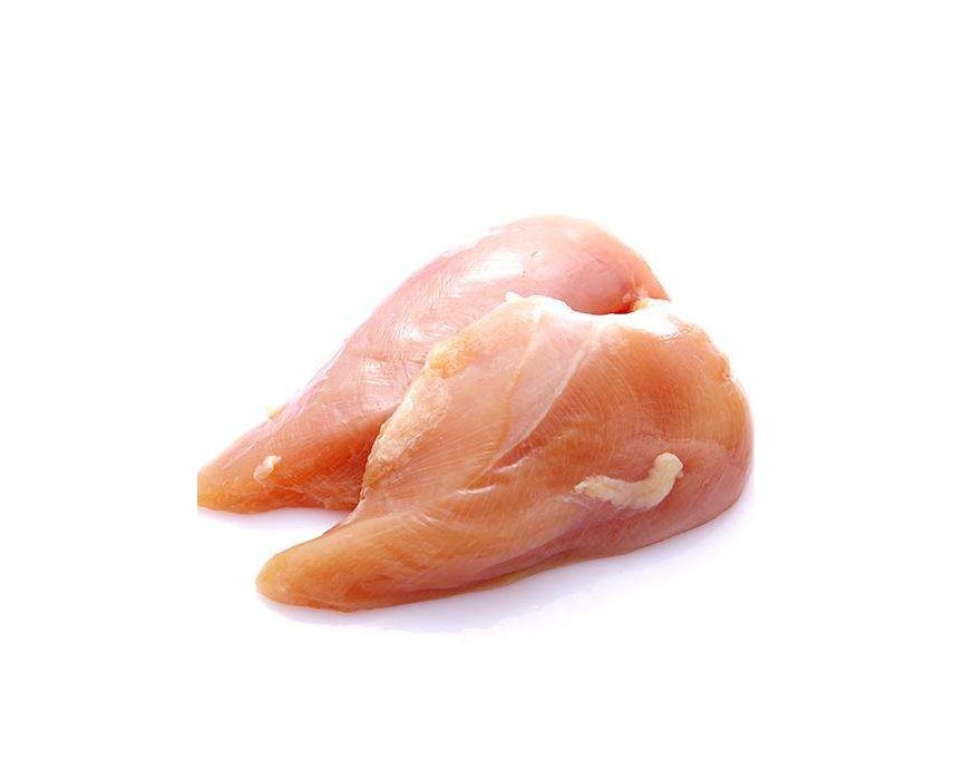 Frozen Brazilian Chicken Breast (Boneless Skinless)