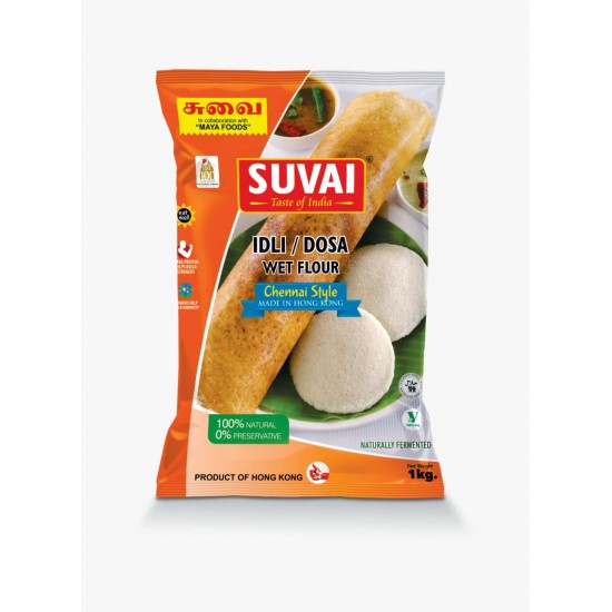 Suvai Idli Dosa Fresh Wet Flour (Batter), 1kg