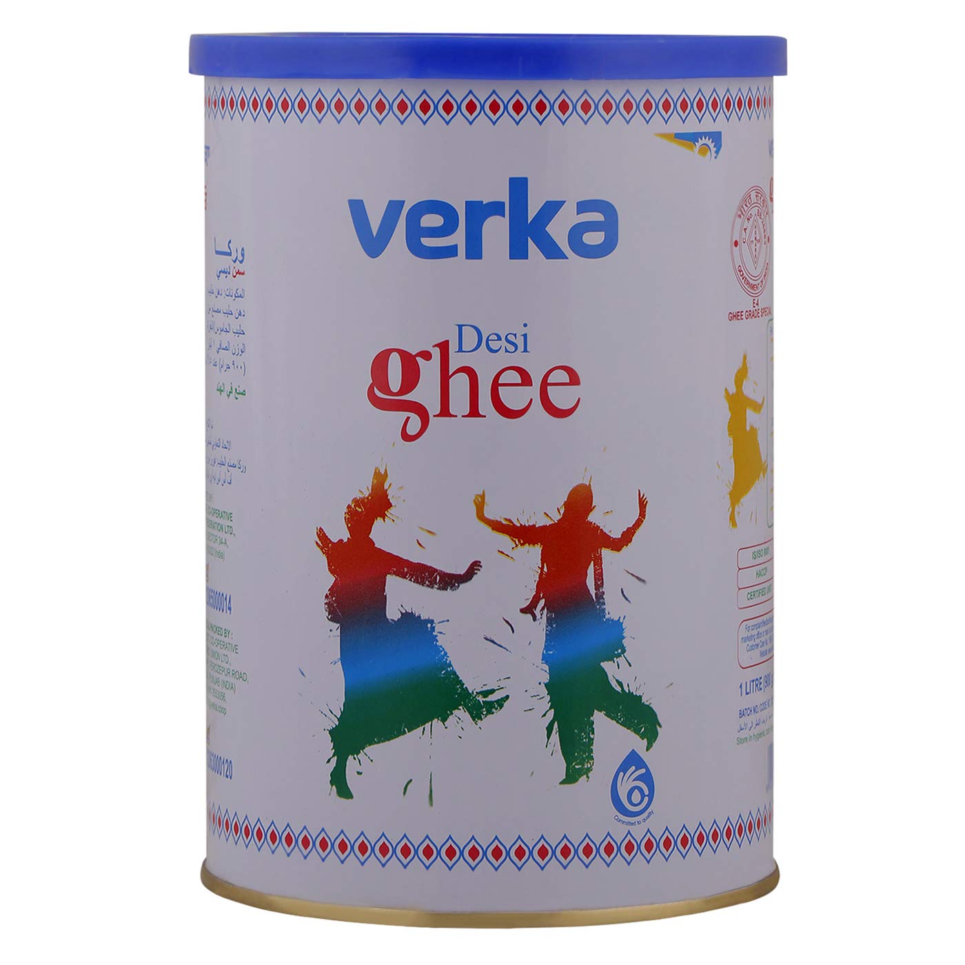 Verka Ghee, 1L