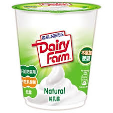 Nestle DairyFarm Natural Yoghurt | Curd 1 Pack