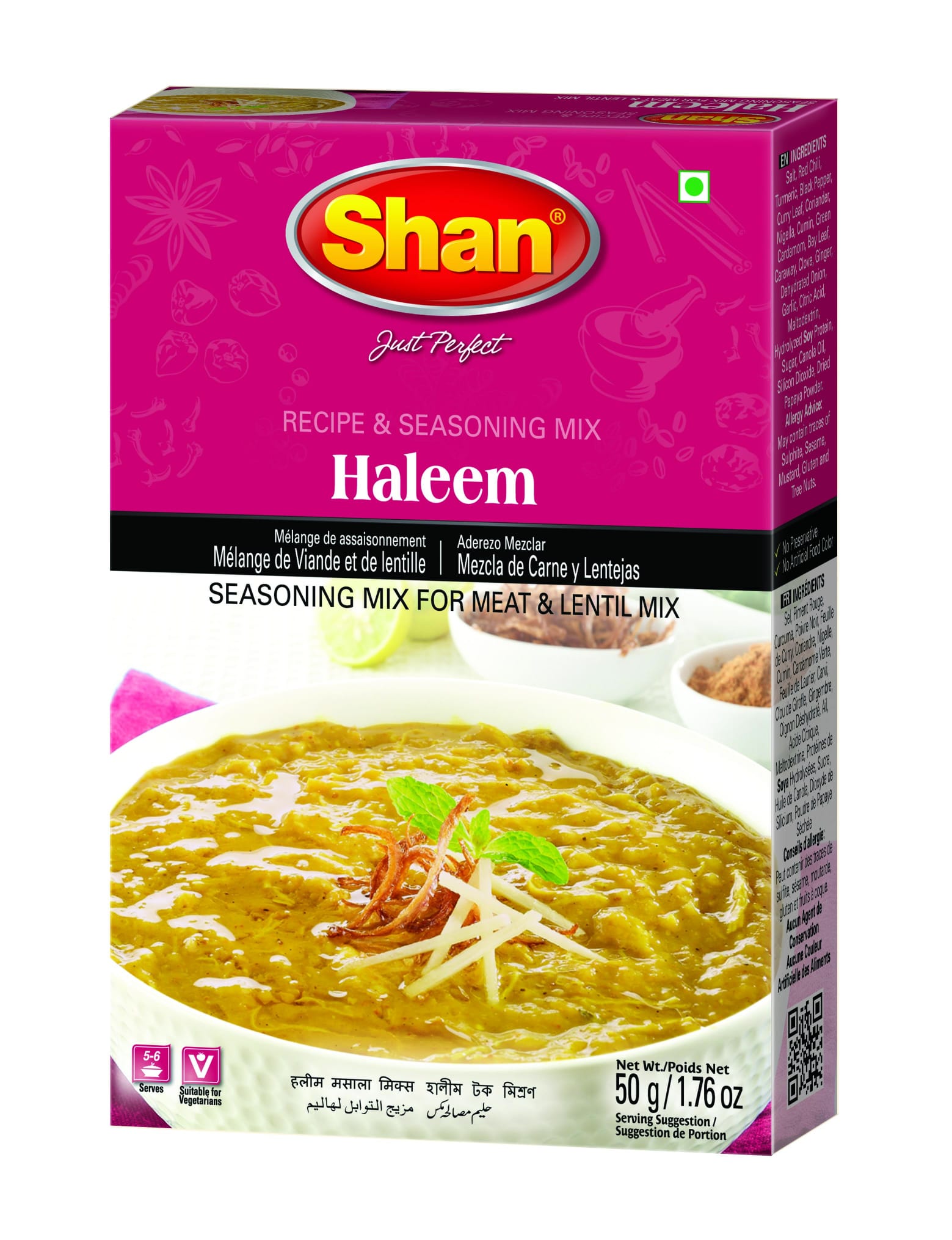 shan  haleem Masala 50g