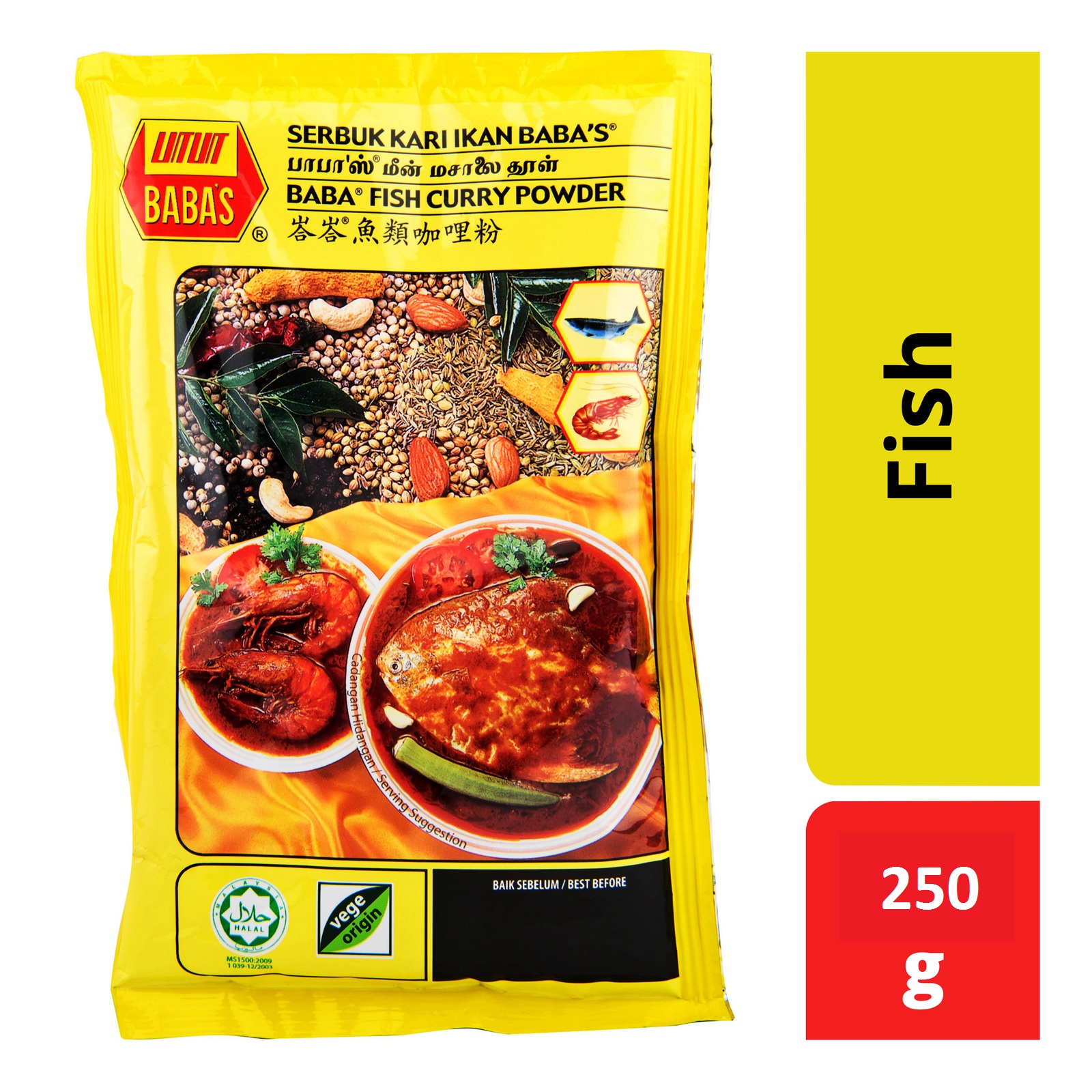 Babas Fish Curry Powder 250g