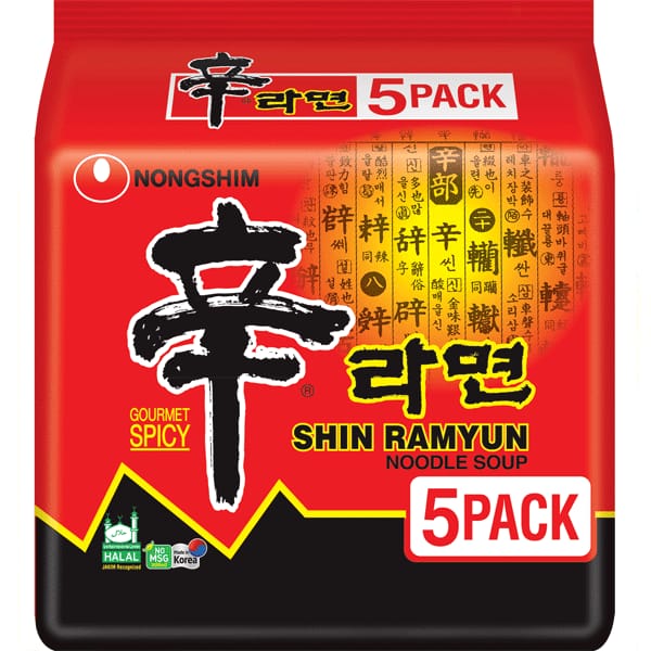 Shin Ramyun (Gourmet Spicy)5 x 120g
